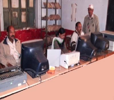 Jawahar Lal Nehru Post Graduate College Etah Campus photo 6